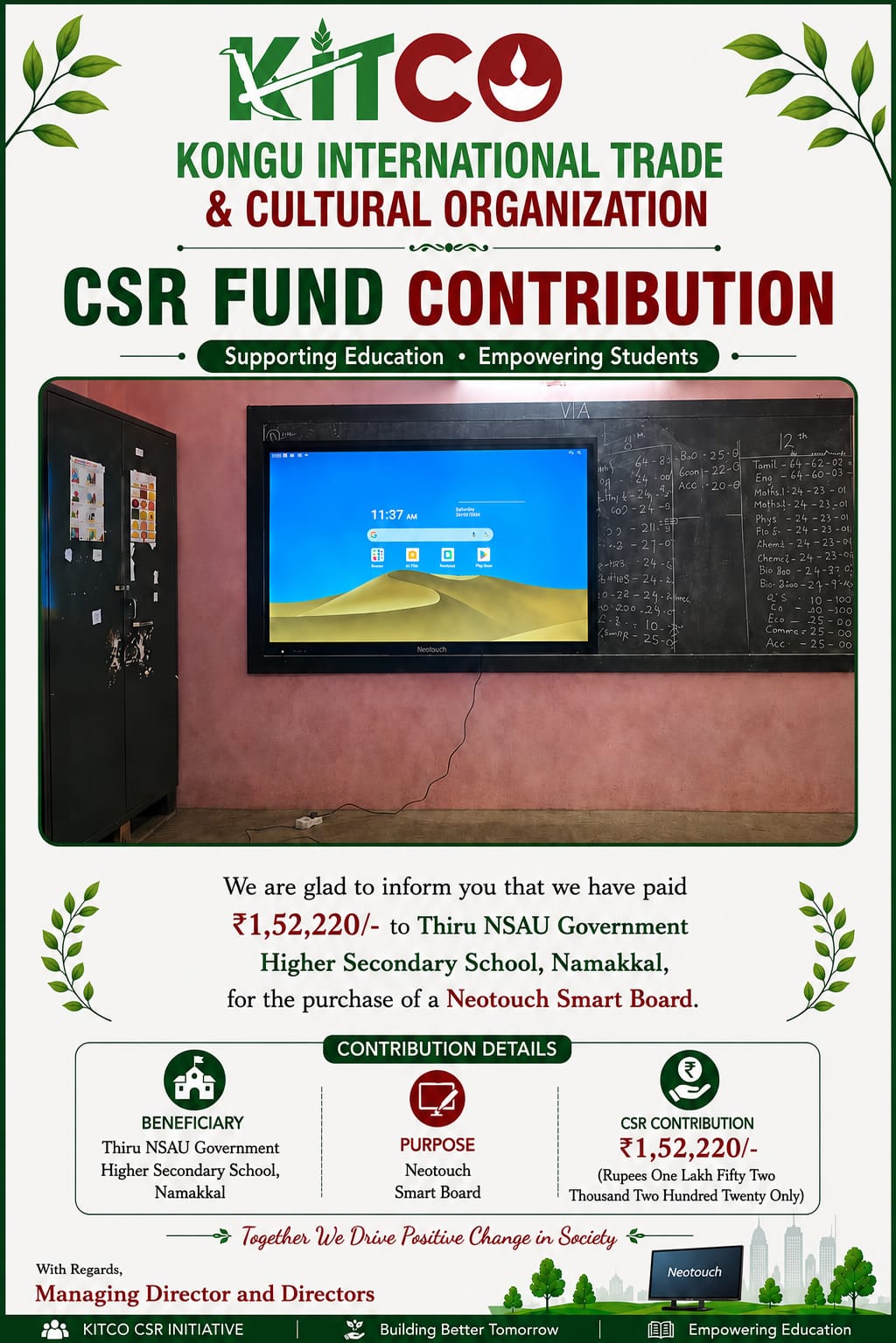 CSR Gallery Image 1